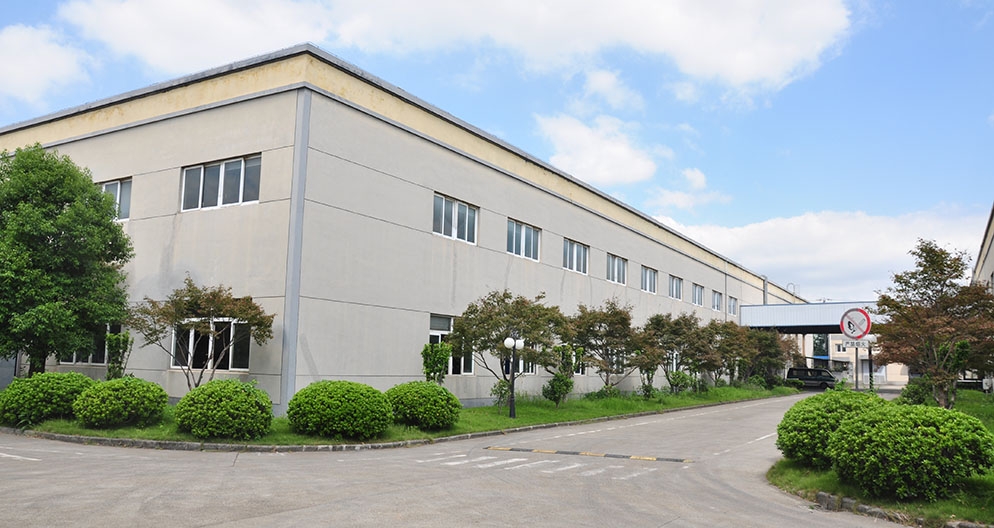 Haining Nice Flourish Auto Parts Co., Ltd