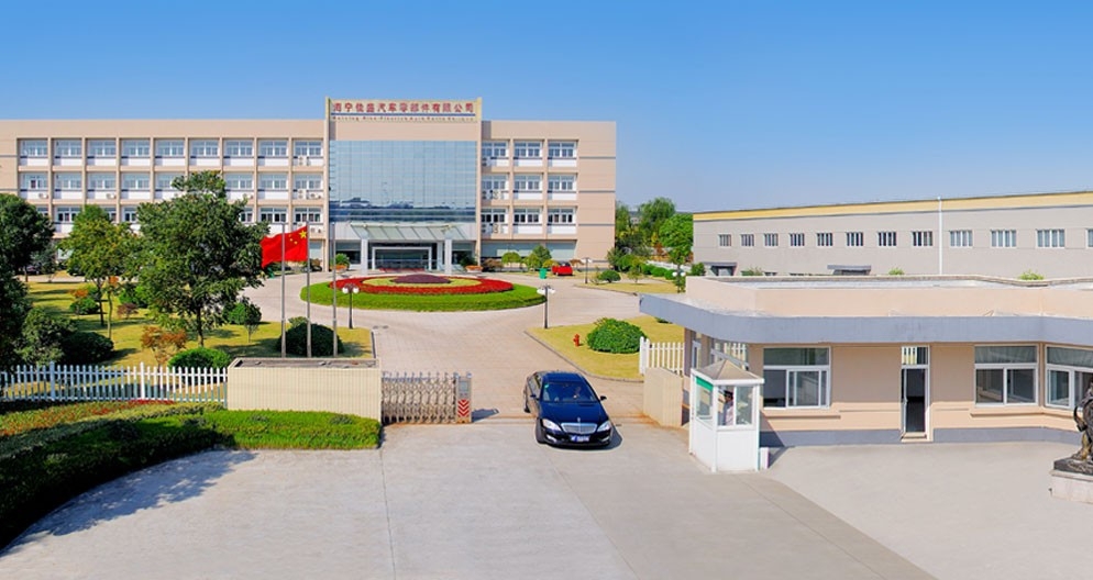 Haining Nice Flourish Auto Parts Co., Ltd