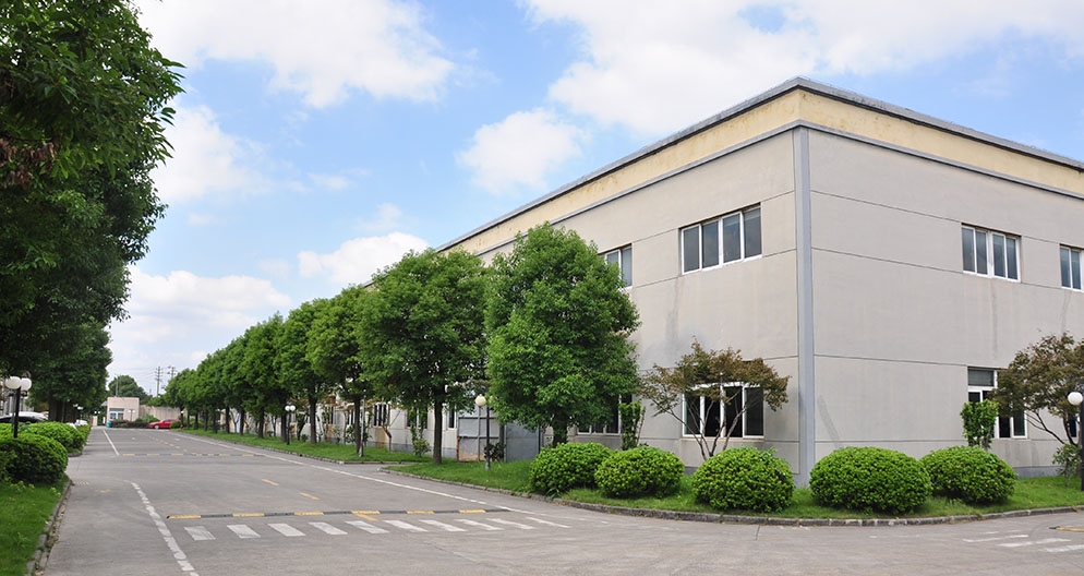 Haining Nice Flourish Auto Parts Co., Ltd