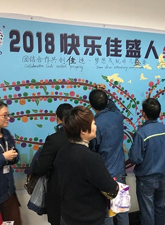 Haining Nice Flourish Auto Parts Co., Ltd